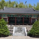 사화로 이미지