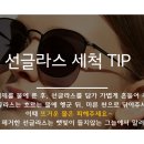 여주-0574 네이버블로그