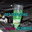 부평일신동2호점 이미지