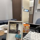 고담한의원 이미지