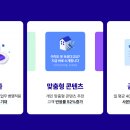 러닝뱅크 이미지