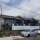 한사랑목장 이미지