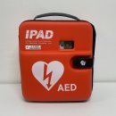 연수구 보건소 이미지