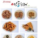 후문슈퍼 이미지