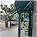 미소공인중개사사무소 이미지