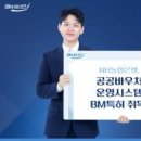 서울데이타통신주식회사 이미지