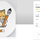 프롬디자인