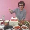 사랑펜션 이미지