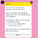 스마일에너지 | 초고도근시의 실크스마일라식 후기