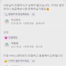 상승카클리닉