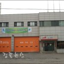 김포소방서(양촌119안전센터) 이미지