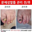 더블앤뷰티레푸스일산주엽점 이미지