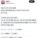 미용사(헤어) 이미지