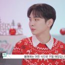 SM패션 이미지