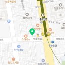 달콤왕가탕후루중화역점 이미지