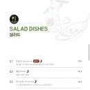 타이허브