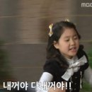돼장금숯불양념돼지갈비