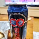 곰돌이백양