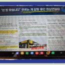 백암보건지소 이미지