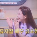 벌거벗은 세계사!! 이미지