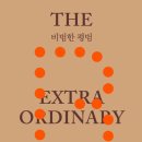 개포로22길 이미지