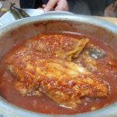 공룡민박 이미지