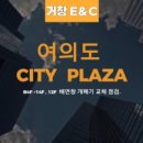 신호프라자 이미지