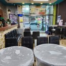 취중천국 이미지