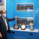 ㈜국제환경 이미지