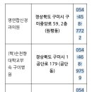 옥계내과의원 이미지