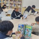 금학초등학교 이미지