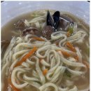 해미칼국수 이미지