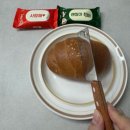 카페녹식물샵