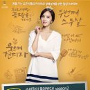 슈퍼맘 이미지