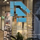 리바트 하움 본사직영 송파전시장 방문후기
