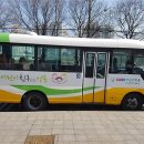 성북종합레포츠타운 이미지