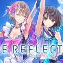 리플렉션 이미지