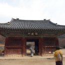 삼월 삼사순례 ~ 첫번째, 마곡사 (충남 공주시 사곡면) 이미지