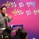 알리다 윈뉴스
