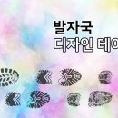 드림인더스 이미지