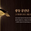 황제약국 이미지