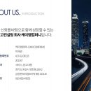 케이엠컴퍼니 이미지