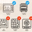 초여도예 이미지