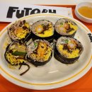 양재역 11번출구 | 양재역 신상맛집 후토루 후토마끼 혼밥추천