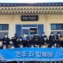 류인석 선생 묘역 이미지