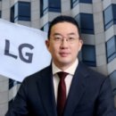 엘지전자(주)이천서비스센터 이미지