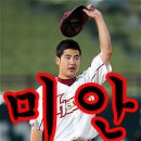 짝 이미지