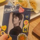 💙🐶종협님🐶💙197.오랜만✎️ꪑ✎️ꪑ 이미지