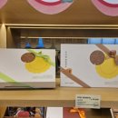 뚜레쥬르부산동아대 - 서구 대신공원로 26 | 뚜레쥬르부산동아대
