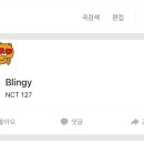 카뮤 다운이 음중1위에 비중이 크대💚🚨 이미지